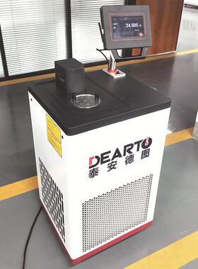 -100℃~95℃超低温精密制冷恒温槽DTS-100CH