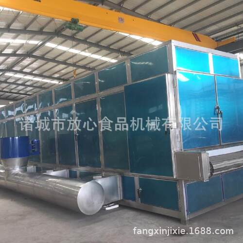 烘地瓜干烘干机土烘豆设备竹笋干机食品果干蔬烘干机厂FQI家直销
