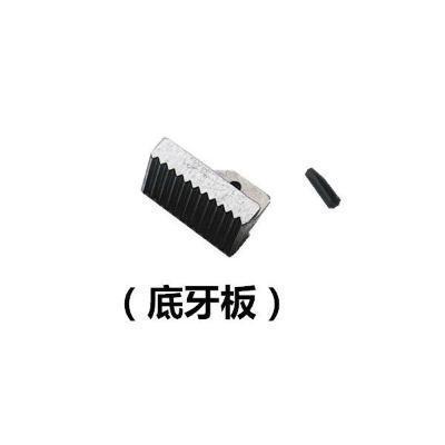 36寸48寸重型管钳配件套装勾头底牙板 螺母螺丝钩子7字头牙板牙块