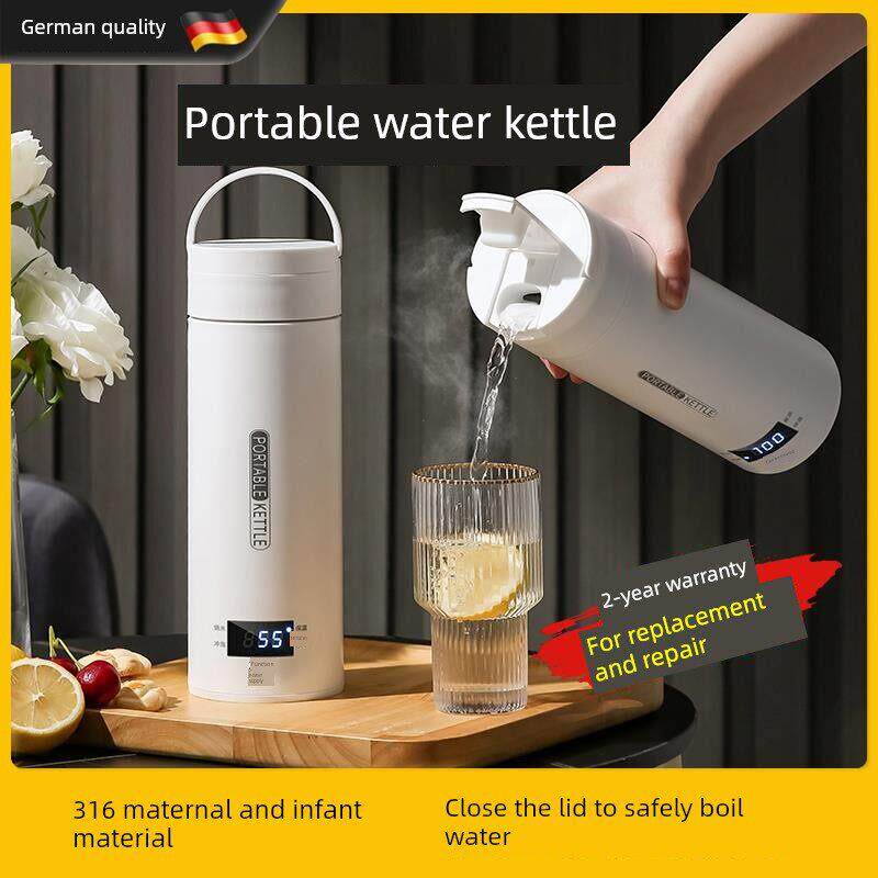 德国手提式电热水壶，旅行迷你小型保温恒温一体加热水壶