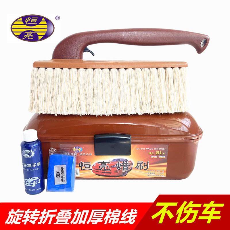 恒亮蜡刷B1摺叠棉打蜡拖把把洗车刷擦车油拖把汽车掸子除尘车掸旋