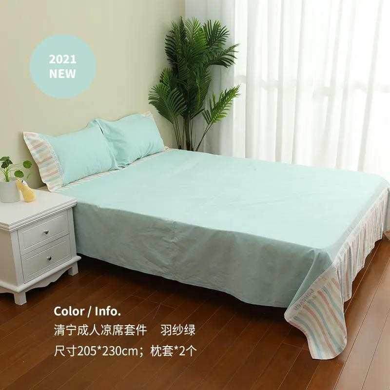 席苎麻大成人席子1床席亲子夏8单双米ri0t人凉席.精纺 空调家庭装