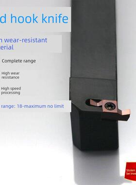 端槽刀杆密封槽车刀开槽数控切削刀不锈钢切削刀深槽外圆刀柄