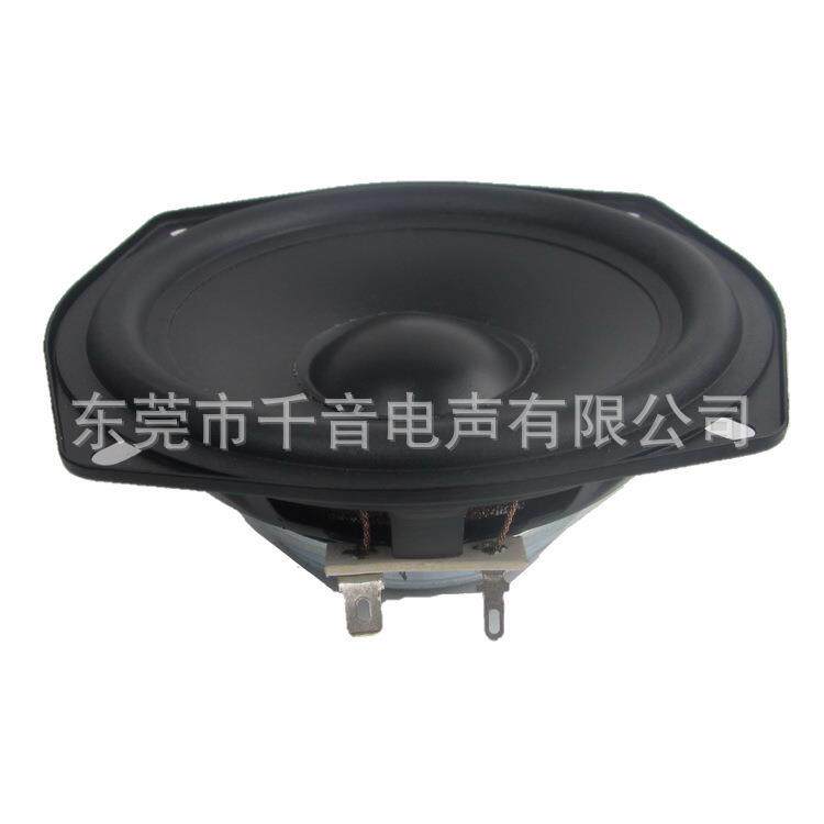 0小汽5寸2芯PP防水盆57M钕磁新M能源车AQJ用全频扬声器小5寸防水