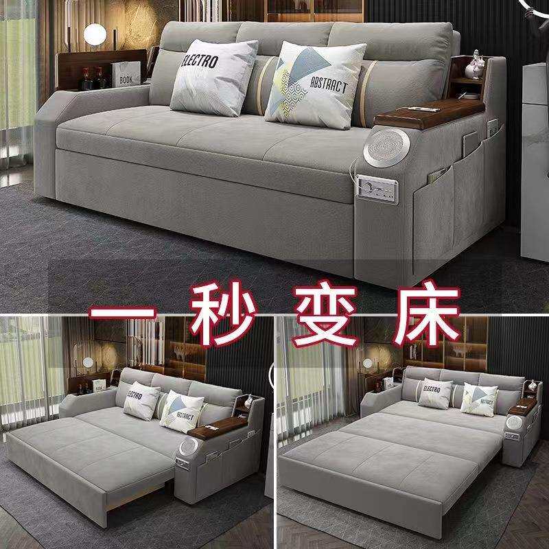 多功能实木沙发床可折叠两用储物小户型客厅拆洗单双人二用L^