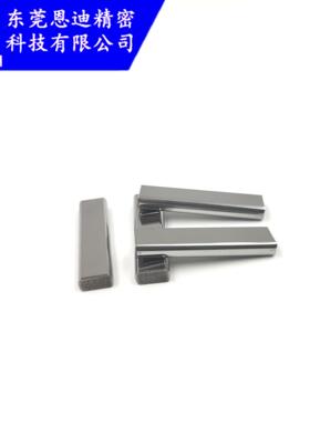 沙迪克钨钢导电块S010慢走丝加工线切割配件耗材放电率高导电快