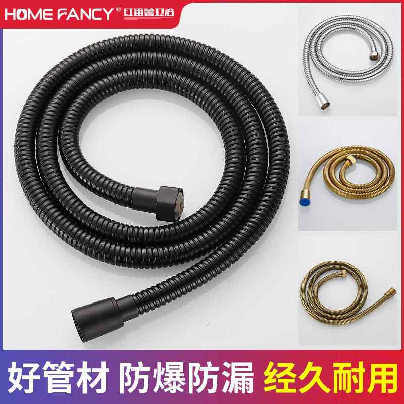 花洒黑色软管接头淋浴喷头顶喷不锈钢淋雨手持莲蓬头混水阀配件