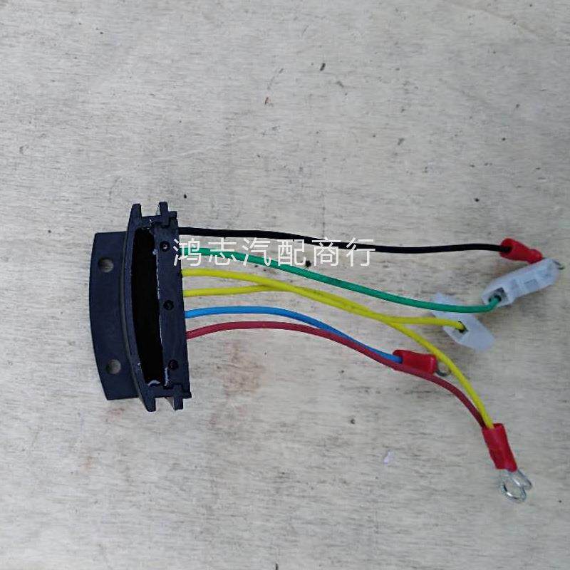 200A12V24V汽车电瓶跑电继电器车用遥控断电开关直流发电机大功率