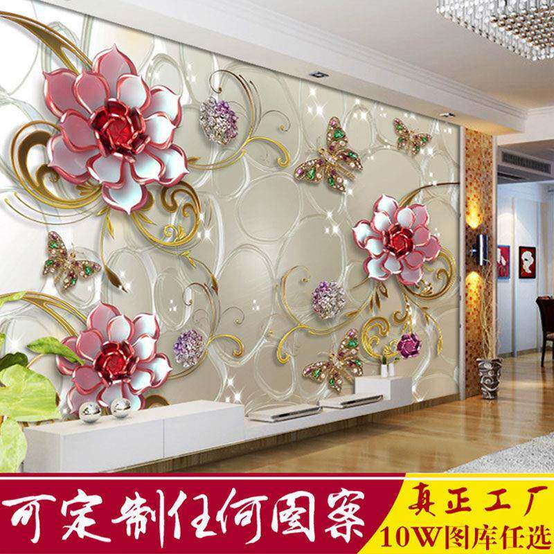 欧式8D浮雕花朵壁画客厅电视背景墙纸珠宝壁纸3D立体壁贴无缝墙布