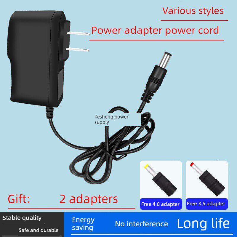 适用北京开拓顶点夜钓灯H20H30H40SH50H15mini钓鱼灯充电器4.2V2A图片