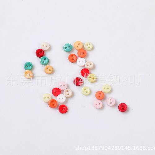 批发棉花娃娃衣服装用纽扣 8毫米/7毫米扣子 圆形双孔纽 彩色现货