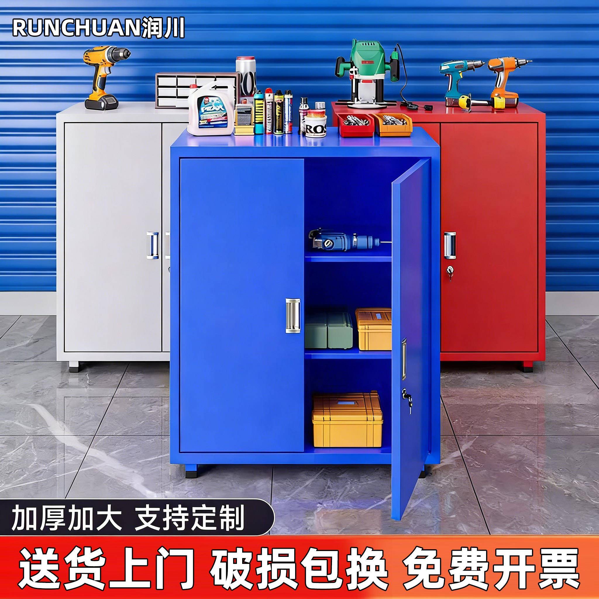 五金工具柜带轮子移动汽修车间用重型工具车抽屉式工具箱储物柜子