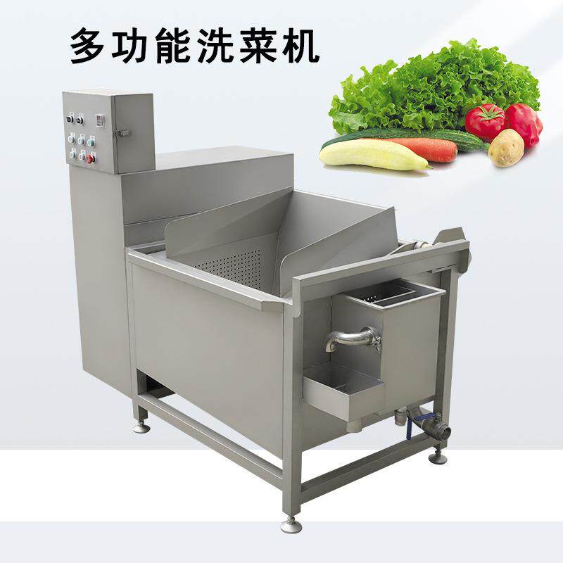 自动出料循环水鼓泡涡流一体啤水机翻斗式单槽洗菜机