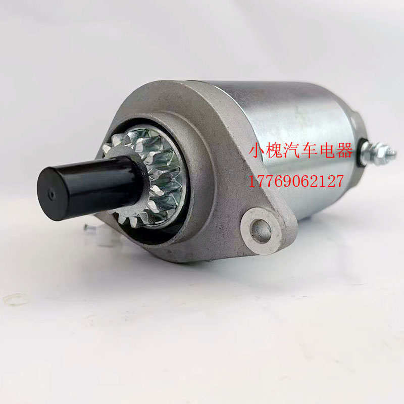 洋马VP6汽油插秧机起动机百力通GA401启动马达715208马达12伏15齿