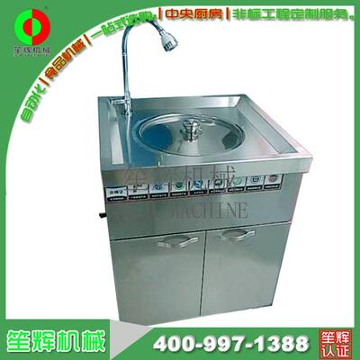 供应大型 潲水粉碎机餐饮垃圾处理粉碎机泔水打浆机粉碎机 报价