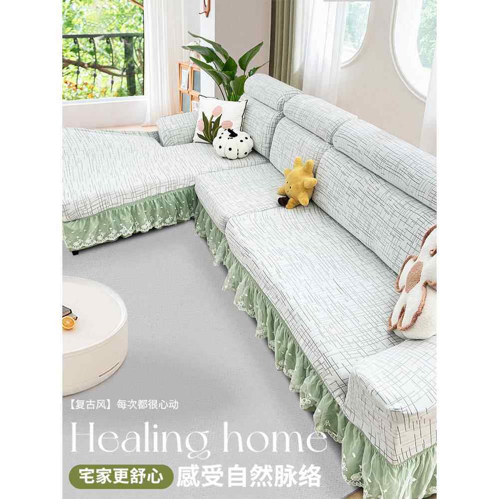 防猫抓新款沙发套罩三座一贵妃全包卍能沙发垫四季通用一体式盖布