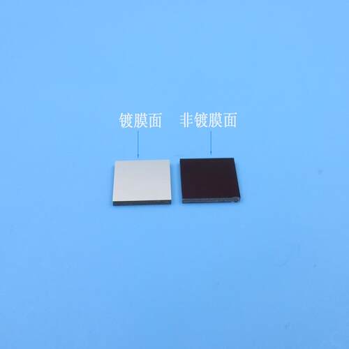920nm-970nm透过率2%的衰减片红外减光镜片玻璃窗口视觉捕捉光源