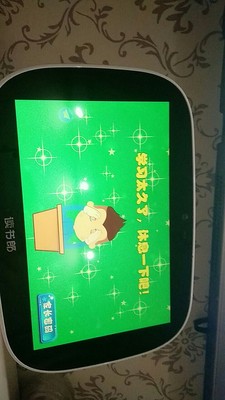 真心求助读书郎Q9和Q8哪个好？具体区别大不大呢？