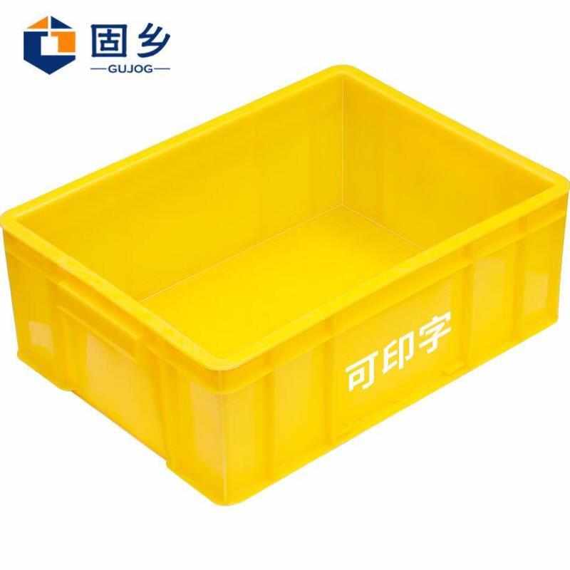 固乡410*301*146mm周转箱可印字零件元件盒仓库储物养殖物流物料