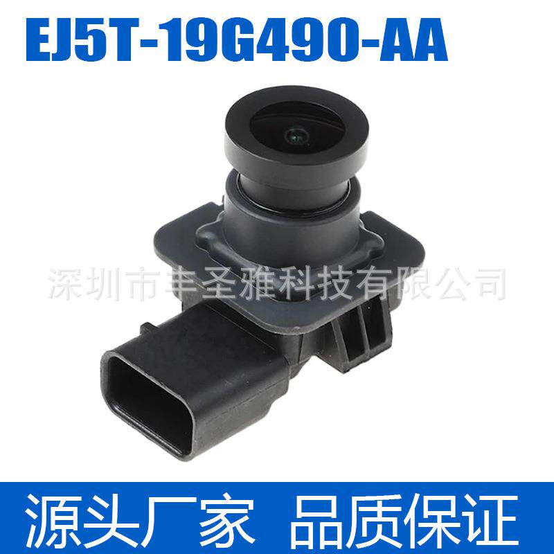 EJ5T-19G490-AA适用于2014-2016款福特翼虎倒车摄像头车载摄像头