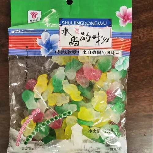 水果味怀旧软糖维思奇水晶动物软糖怀旧糖果老式糖8090后果味