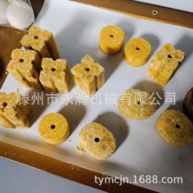 出口品质150吨全自动伺服系统成型液压机杀虫剂粉末压片机器