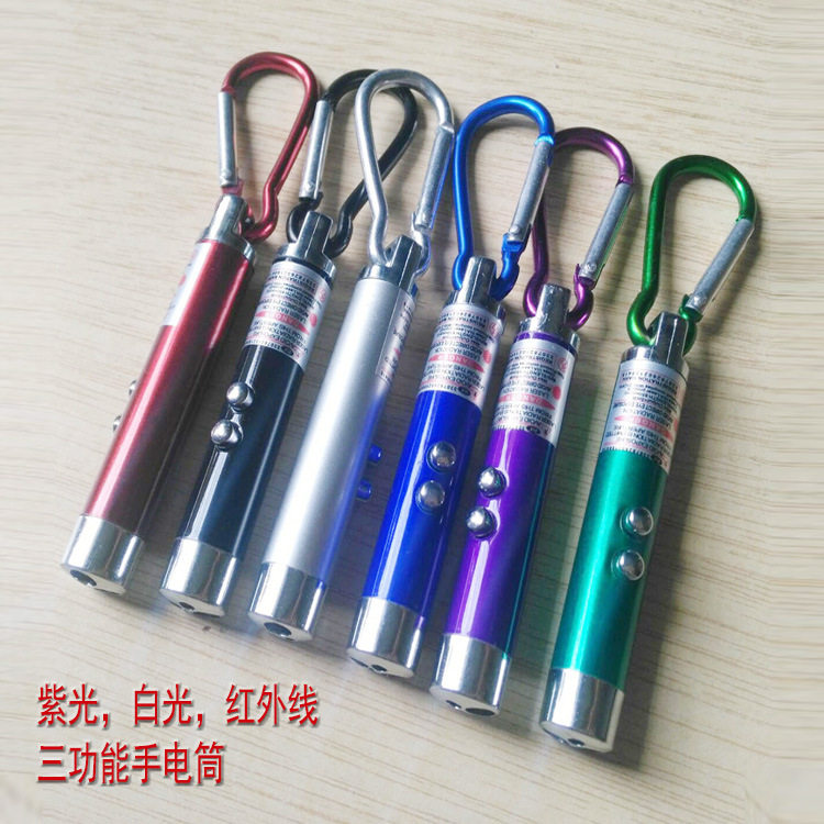 激光灯手电筒红外线激光笔手电筒