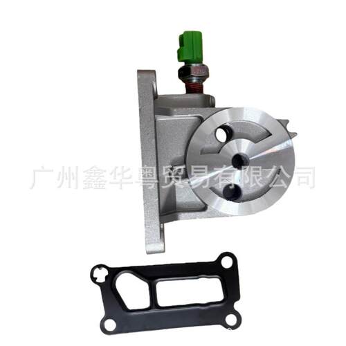 适用于马自达机油格座铁.L311-14-311.L31114311A.L311-14-311AA.