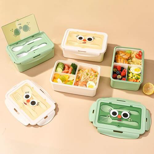 Amazon Student Bento Box, Office Worker Sealed Portable Lunc