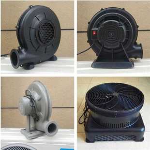 充气气模专用离心鼓风机拱门婚庆彩虹门空中舞星摇摆人专用吹风机