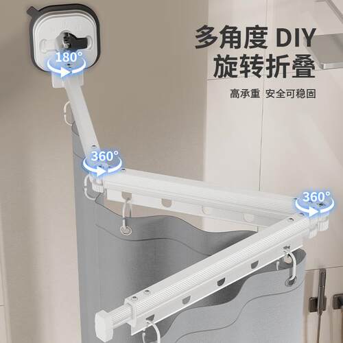 冬季保暖浴帘包邮浴帘吸折叠隐浴室免打孔卫生间盘防形湿水干分离