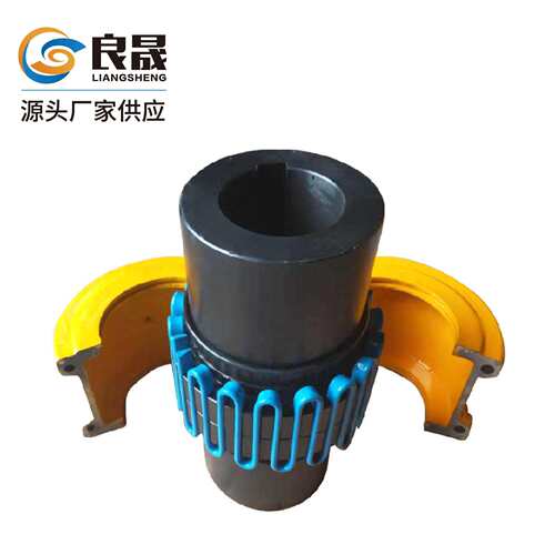 供应JS蛇形弹簧轴器JS转3速联性4500rMAGA-102/弹传动轴