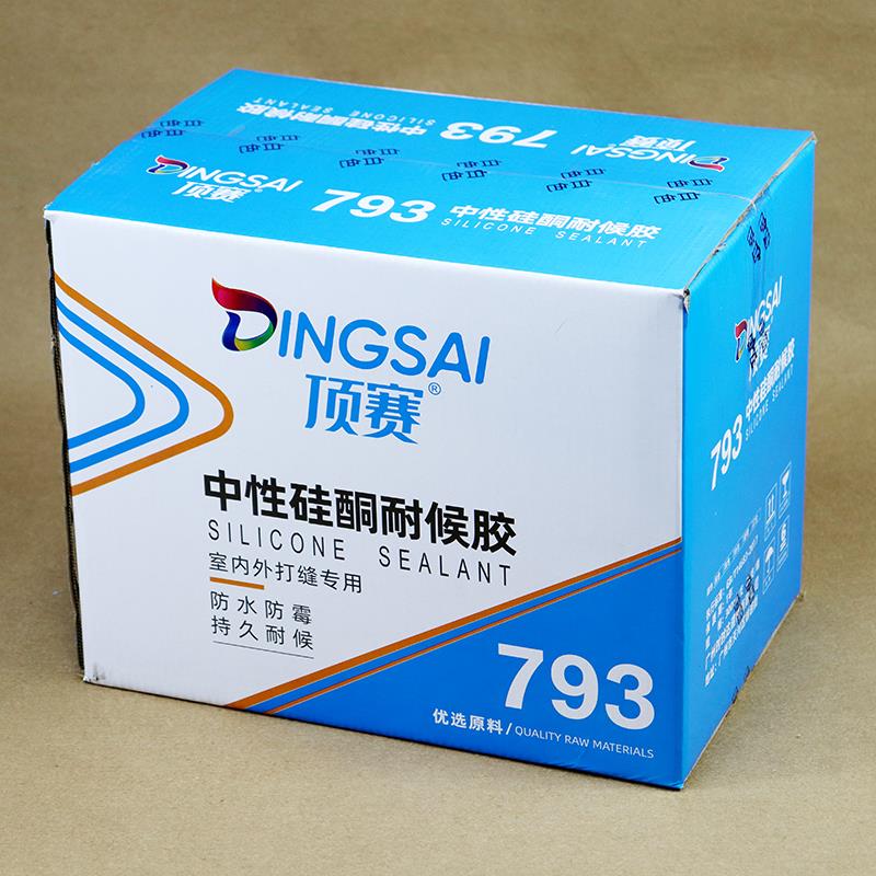 厂家销玻胶793中性硅酮候胶门窗璃密封胶填耐缝收边126胶瓷白直黑