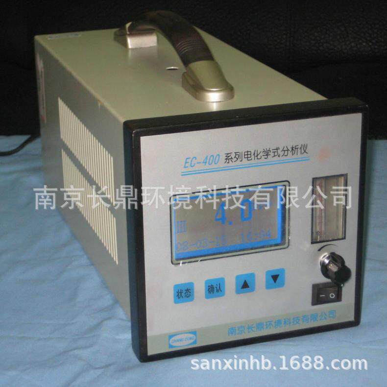 厂家直供EC-400便携式氧分析仪工业测氧仪氧探头用氧化锆高精度