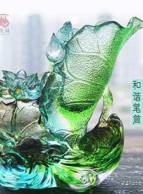 琉璃荷花笔筒摆件礼品教师节礼物送老师个性创意书房桌面中国风