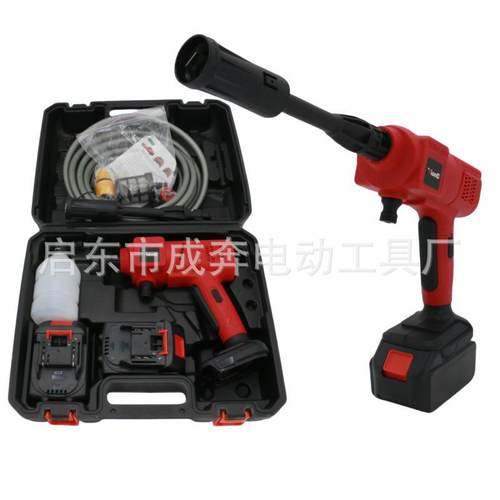 高压无线锂电家用洗车机充电式汽车清洗机便携式车载清洗神器
