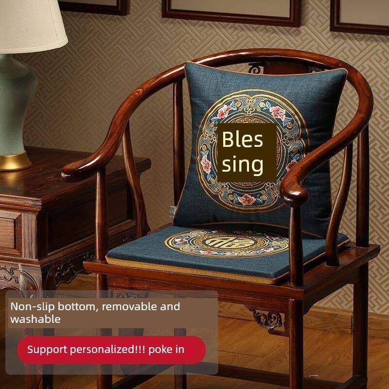 中式红木椅子坐垫屁垫新中式太师椅实木家具沙发座垫官帽椅茶椅垫