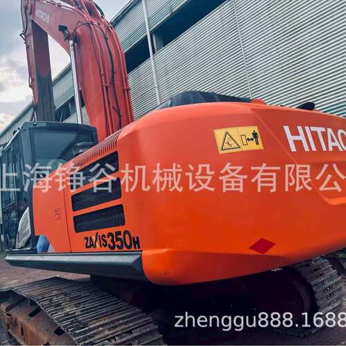 Hitachi 350H 二手挖掘机可出口八成新，石料场剥离作业