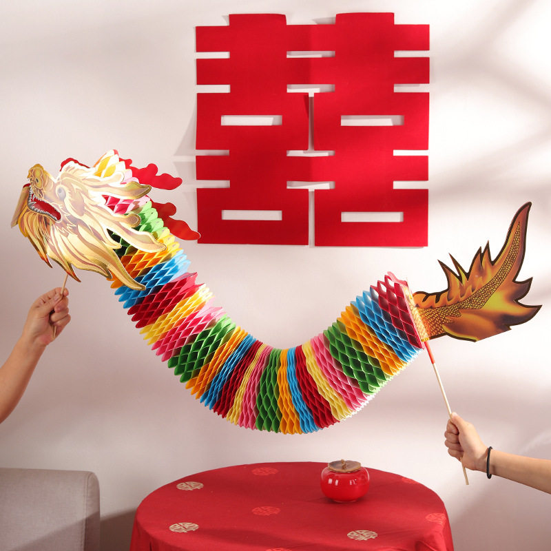 端午节手工diy表演道具亲子舞龙头帽饰制作材料包活动团建龙舟,节庆用品/礼品,陪嫁用品套装,淘宝优惠券,粉丝福利购,淘宝优惠卷