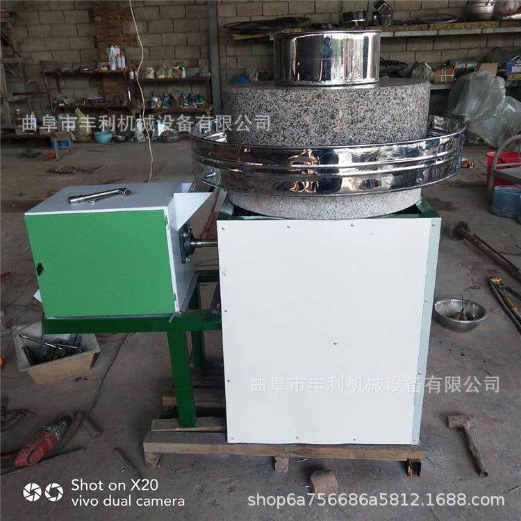 5060型豆浆豆腐石磨电动双辊艾绒石碾子艾条艾绒石磨