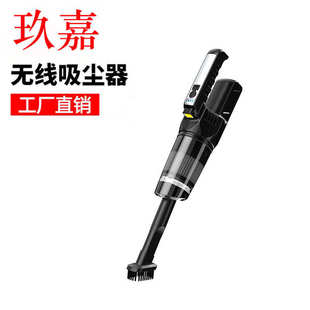 吸尘 大功率车载带灯吸尘器无线超强吸力车家两用迷你手持便携式