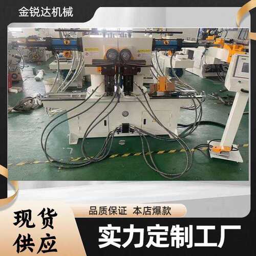 现货供应SW-38nc双头自动液压弯管机圆管方管折弯机