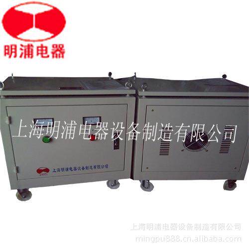 供应 SBK-50KVA三相干式隔离变压器380V转220V变压器有现货
