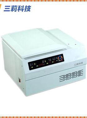 SH3-16KR台式高速冷冻离心机 16500rpm 6×50ml高速冷冻离心机