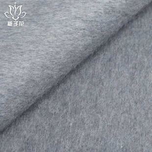 加厚毛呢面料厂家供应双面毛呢面料布 70羊毛双面阿尔巴卡面料
