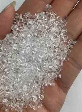 PC 台 湾奇美 PVGXC-10 110U11明0V 注塑级1透阻燃聚碳酸酯塑料颗