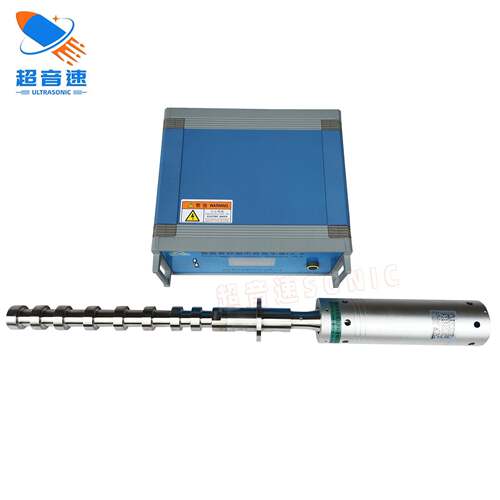 广州超声波乳化机厂家型号CYS-Y21S