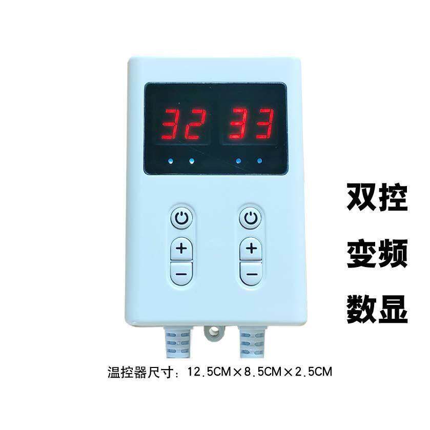 高档韩国静音双控控器电热开关家用电炕温板控器热温电热炕板温控