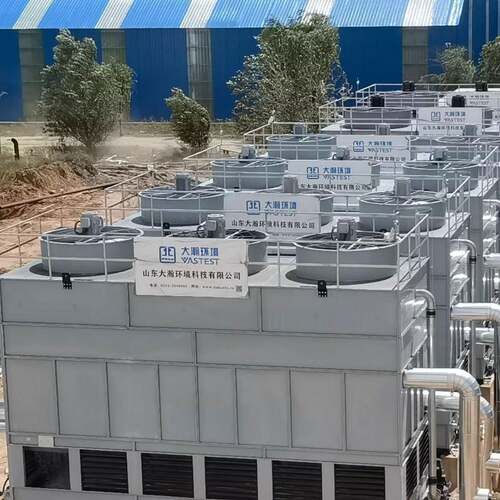 注塑机空压机工业方形大型不锈钢开放式节能省水循环小型冷却水塔