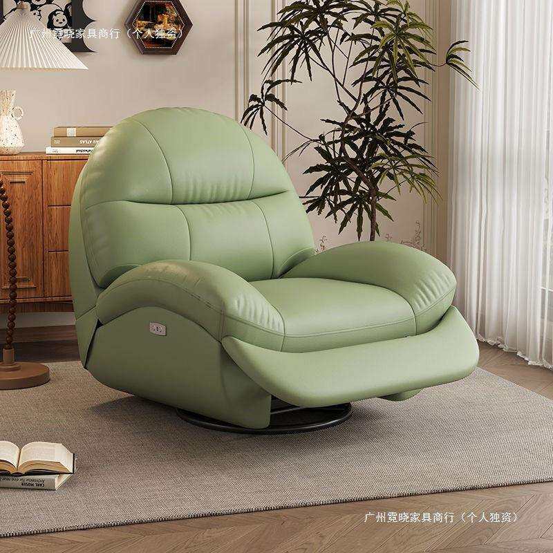 fLE太空舱单人皮沙发摇椅奶油可躺客厅多功能电动按摩椅懒人沙发